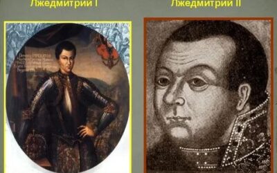 Смутное время в России