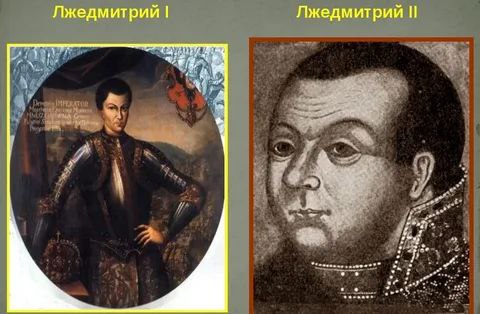 Смутное время в России