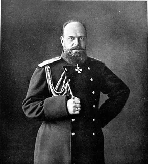 Александр III